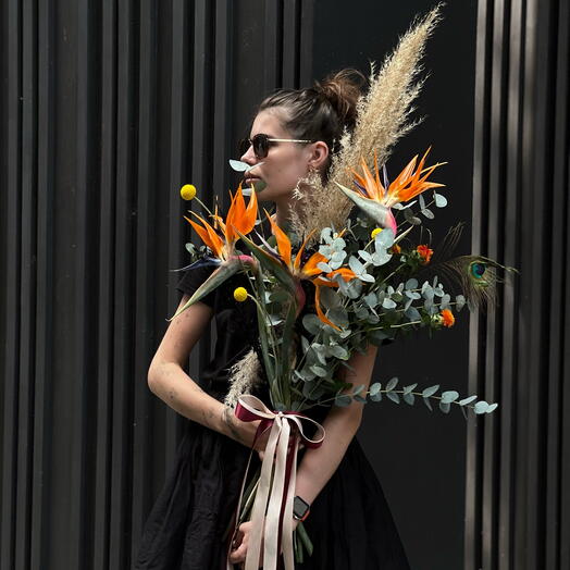 Giardino del Paradiso