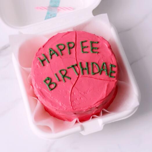 Бенто торт Happee birthdae