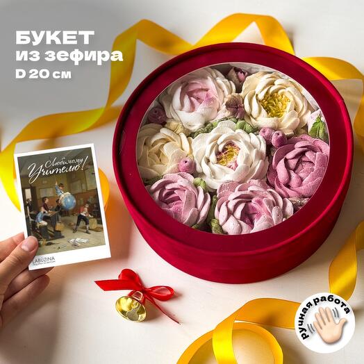 Букет учителю
