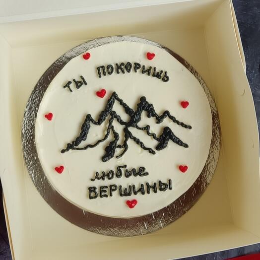 Bento cake for the conqueror of the peaks, with a motivating inscription