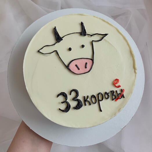 Мини торт на день рождения 33 корове