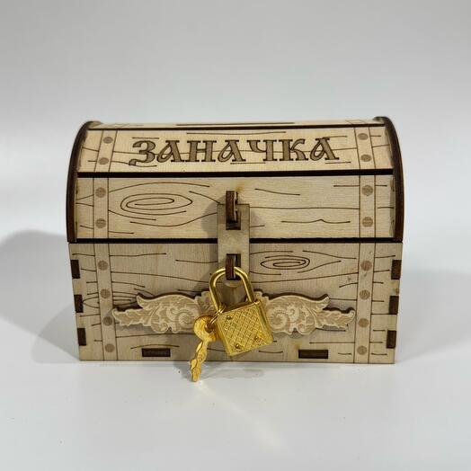 Копилка для денег «Заначка» 💰