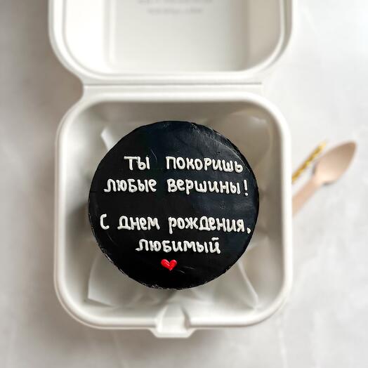 Бенто - торт для мужа, парня, сына