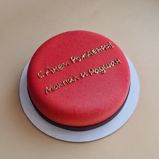 Муссовый торт малина-фисташк