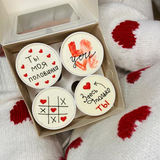 Набор для любимого с днем рождения признание для любимой любимого cake to go торт в стакане