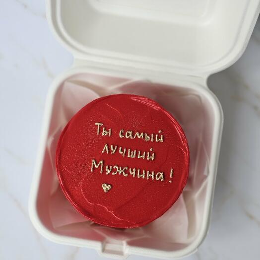 Бенто-торт "Лучший мужчина"