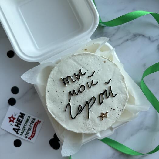 Бенто торт «Ты мой герой» мужчине , папе, мужу, парню, дедушке на день отца, на 23 февраля