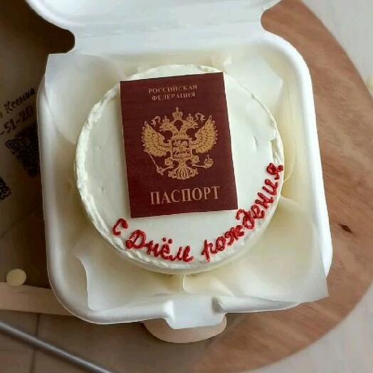 Бенто торт с паспортом на 14 лет, для мальчика, парня для девочке