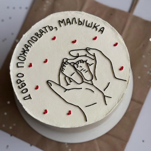 Торт 1 кг на выписку из роддома