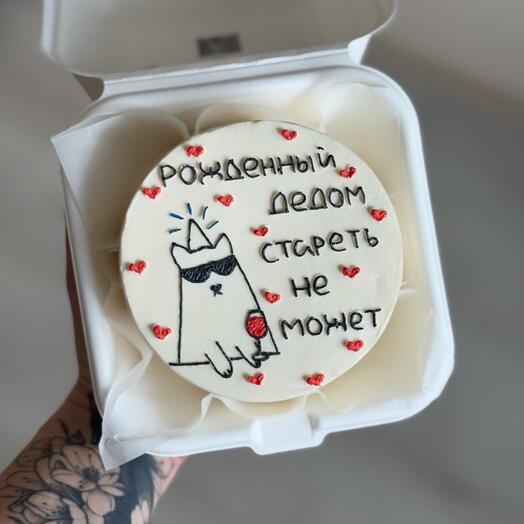 Pastel de Bento