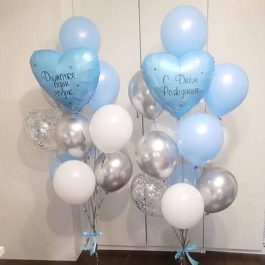 Fuentes suaves de globos para una fiesta de graduación o cumpleaños. Cualquier inscripción
