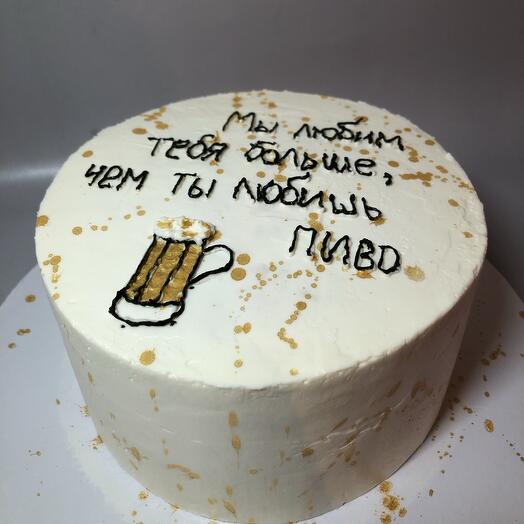 Торт «Пиво»