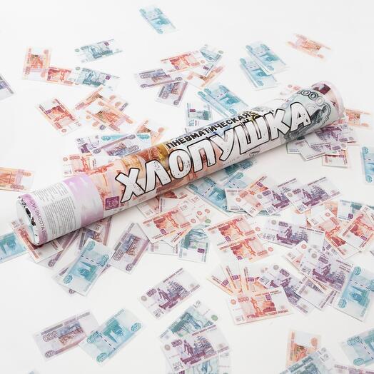 Пневмохлопушка «Деньги, Рубли»