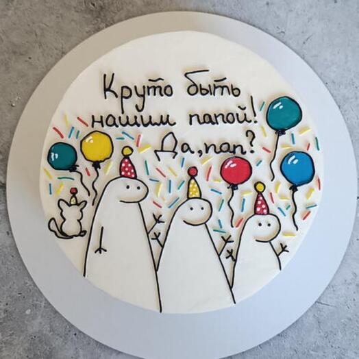 Торт 1кг бенто макси папе / круто быть нашим папой