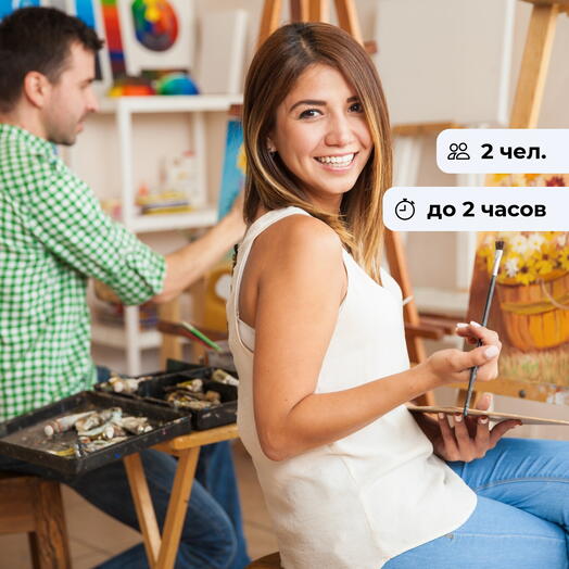 Отражение любви. Урок живописи для влюбленных
