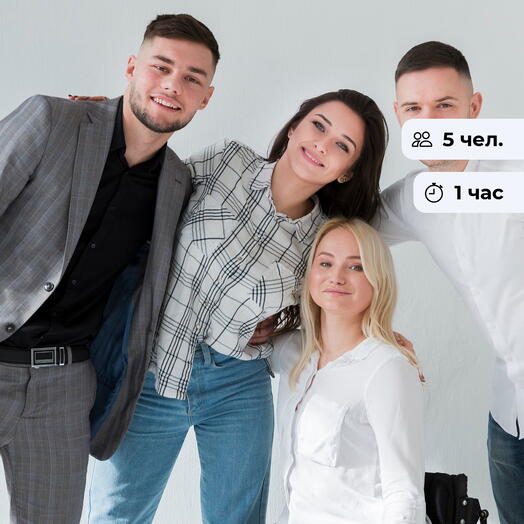 Наше время вместе.  Фотосессия в студии