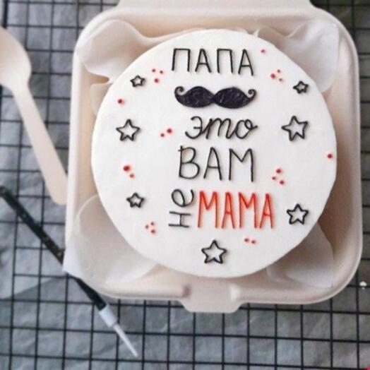 Бенто папа это вам не мама