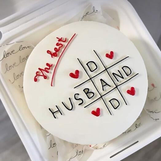 Бенто-торт «The best husband-dad