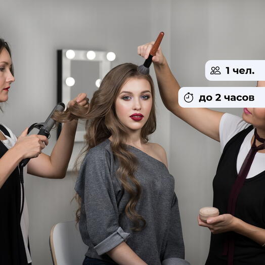 Вечерний образ. Макияж и причёска