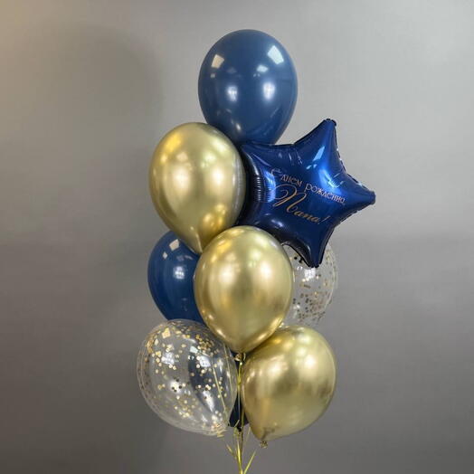 Воздушные шары на день рождения для мальчика, мужчины, синие, золото хром, звезда с надписью индивидуальной
