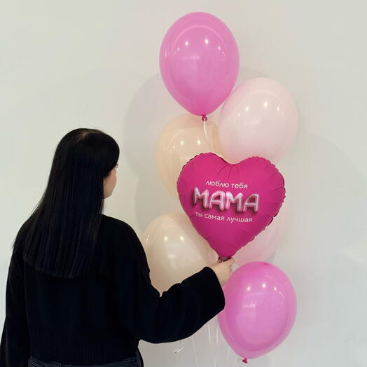 Фонтан из 7 шаров «Люблю тебя Мама»
