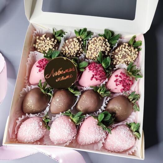 Клубника в шоколаде 16 штук маме в подарок