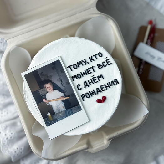 Бенто торт на День Рождения с детской фотографией