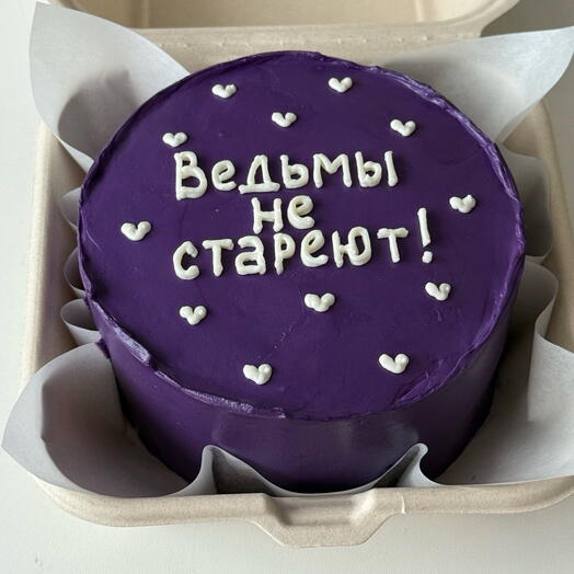 Торт для Ведьмы