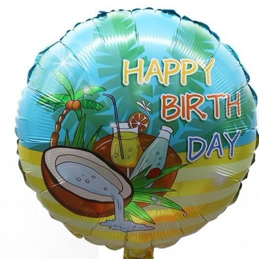 Шар фольга С днем рождения Happy Birthday