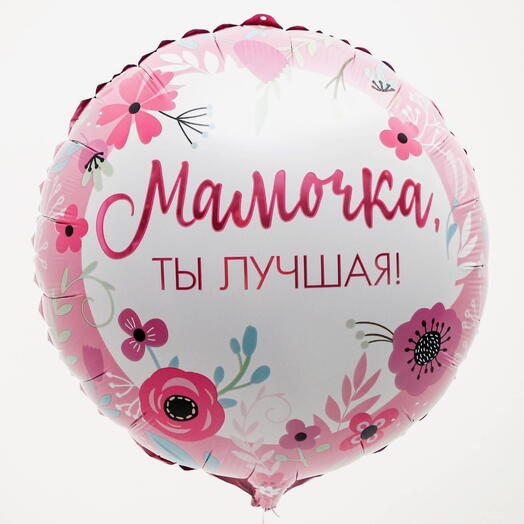Шар мам