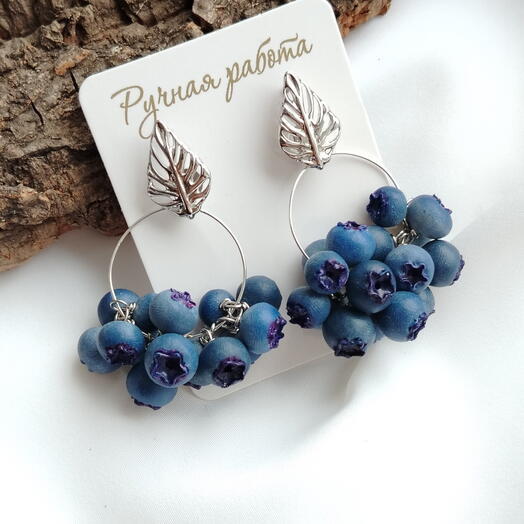 Серьги кольца с черникой ручной работы