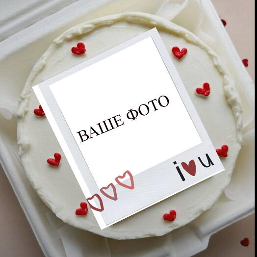 Бенто  С Вашей фотографией