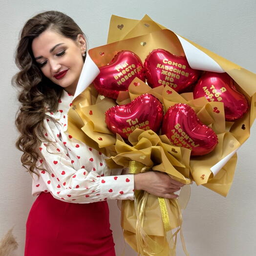 Дороже всего на свете