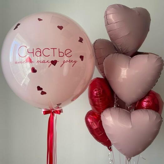 Сет «счастье»