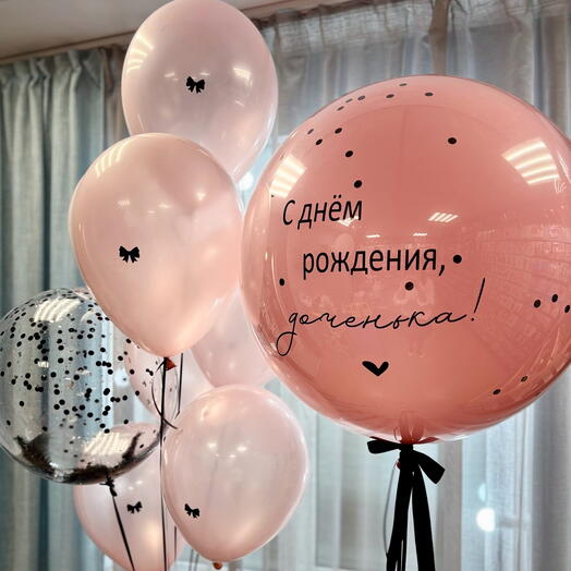 Набор «Доченьке»