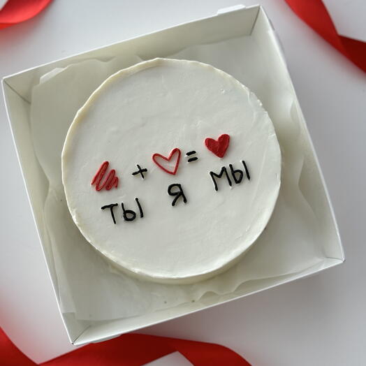 Бенто «ты+я=мы» на 14 февраля