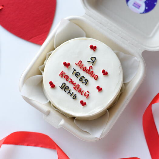 Бенто на 14 февраля «я люблю тебя каждый день»