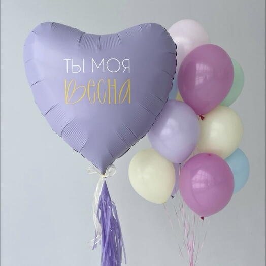 Связка шаров «Ты моя весна»