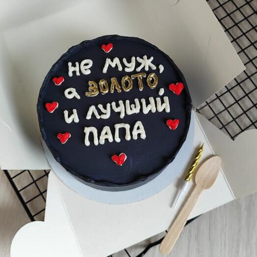 Бенто торт для любимого мужа, папы