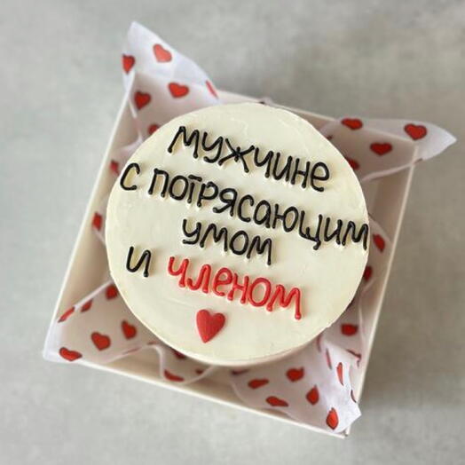 Мини бенто " мужчине с потрясающим умом " парню/ мужу на день рождения / 23 февраля