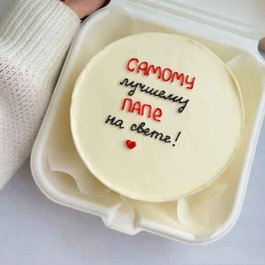 Бенто-торт папе