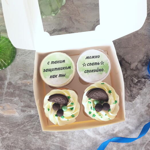 Трайфлы защитнику