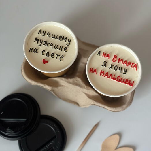 Cake to go на 23 февраля мужу, парню, мужчине