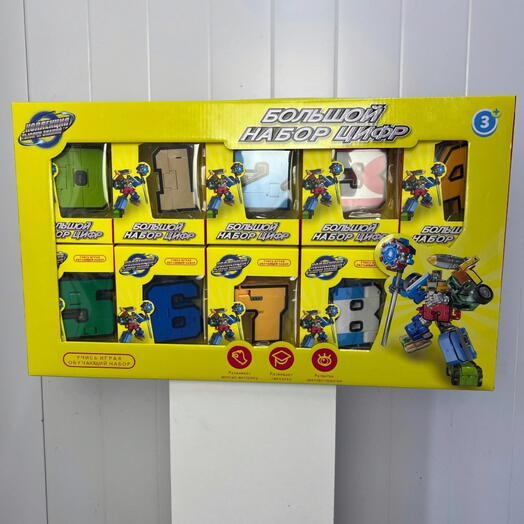 Обучающий набор из цифр-трансформеров