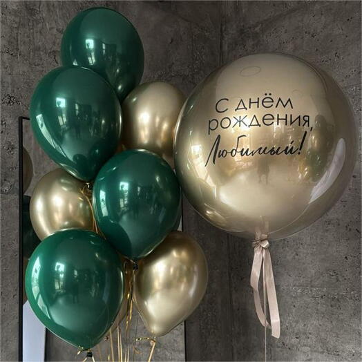 Композиция из шаров Зелёный и золото