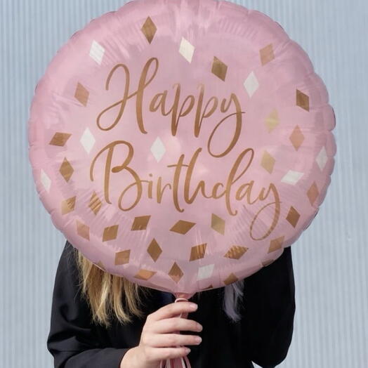 Воздушный шарик Happy birthday розовый