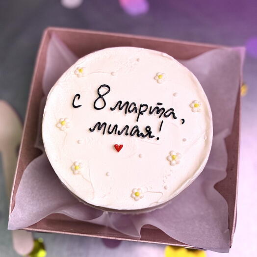 Бенто с 8 марта, милая