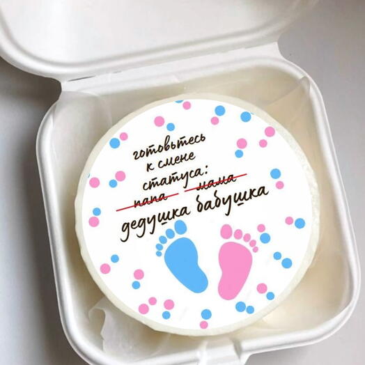 Бенто торт Смена статуса бабушке и дедушке