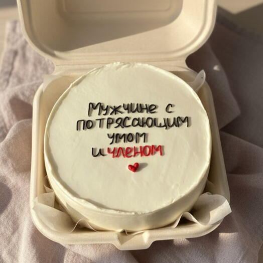 Бенто торт мужчине провокационный