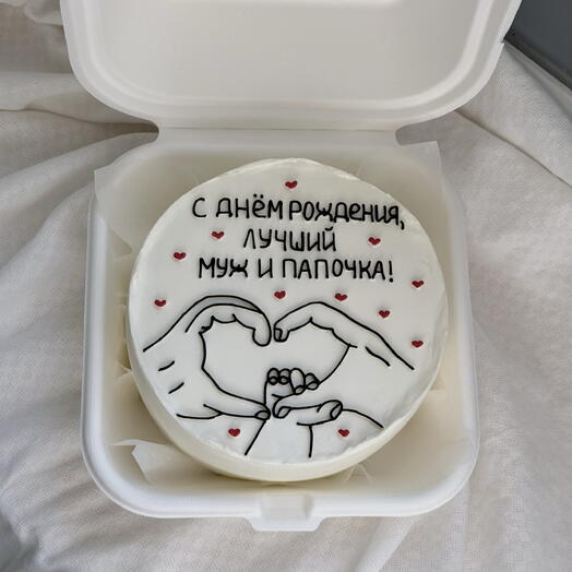 Бенто-суши мужу и папе